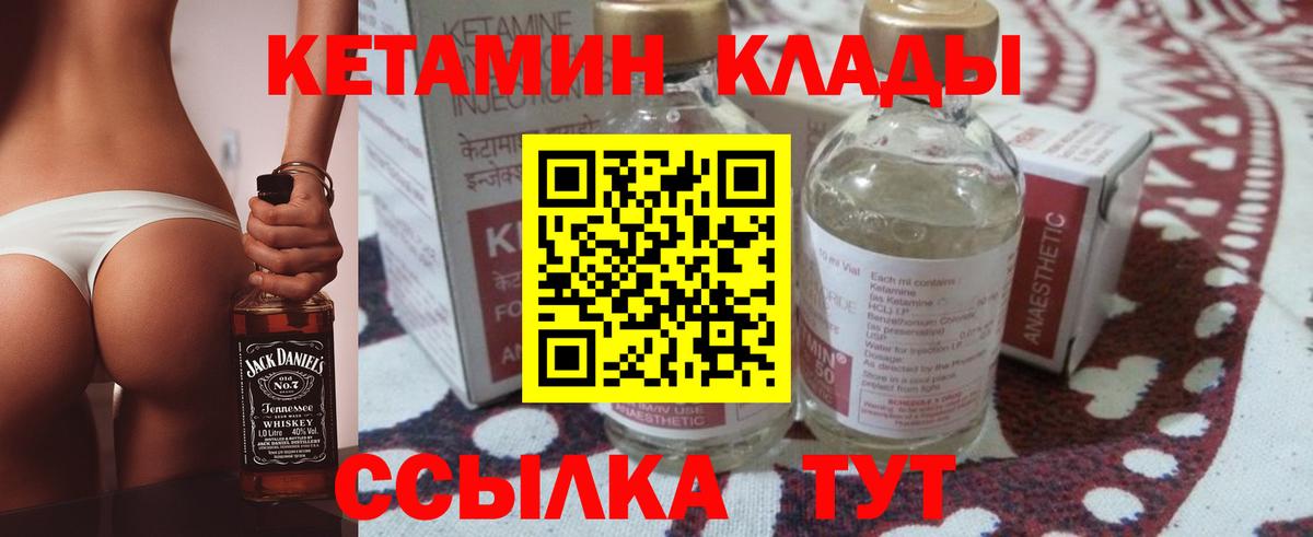  Кокаин Озёрск