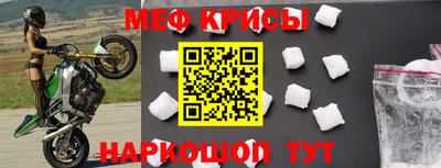 МДПВ Пенза