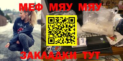 не бодяженный Партизанск