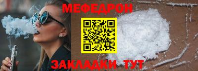 МДПВ Пенза