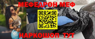 дурь Первоуральск