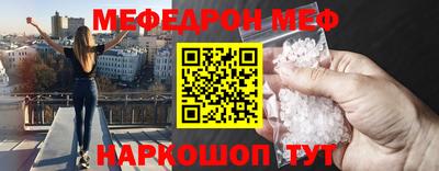 дурь Первоуральск