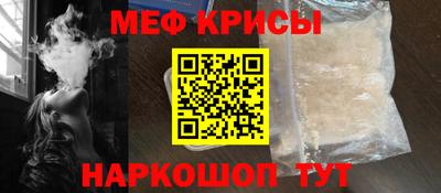 не бодяженный Партизанск