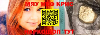 не бодяженный Партизанск