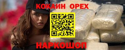 дурь Первоуральск