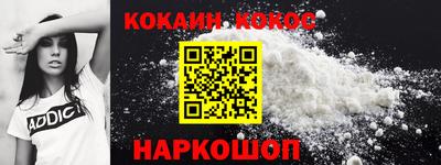 МДПВ Пенза