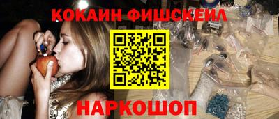 не бодяженный Партизанск