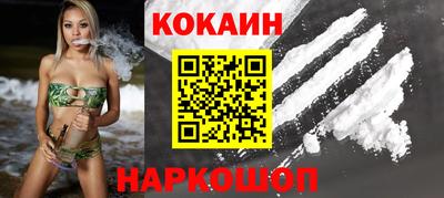 дурь Первоуральск