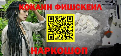 дурь Первоуральск