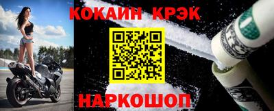 дурь Первоуральск