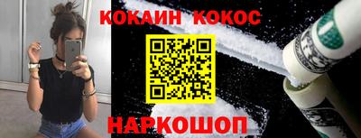не бодяженный Партизанск