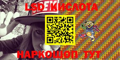 дурь Первоуральск