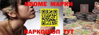 дурь Первоуральск