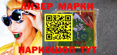 не бодяженный Партизанск