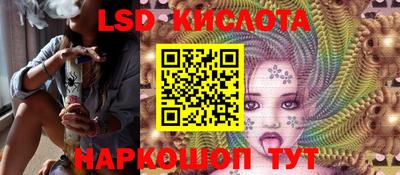 МДПВ Пенза
