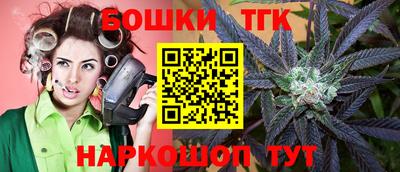 дурь Первоуральск