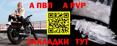 не бодяженный Партизанск