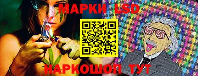 МДПВ Пенза