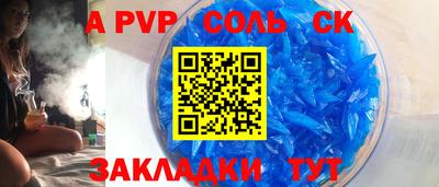 не бодяженный Партизанск
