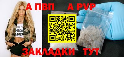 МДПВ Пенза