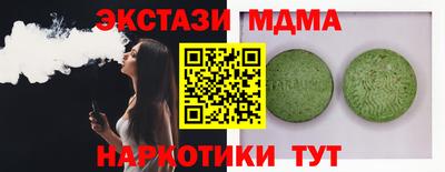 не бодяженный Партизанск