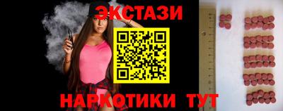 дурь Первоуральск