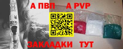 дурь Первоуральск