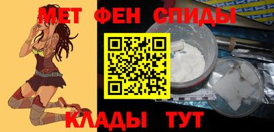 МДПВ Пенза