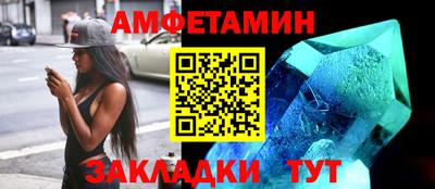 дурь Первоуральск