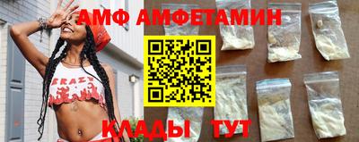 не бодяженный Партизанск