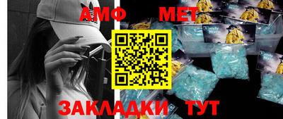 МДПВ Пенза