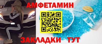 не бодяженный Партизанск