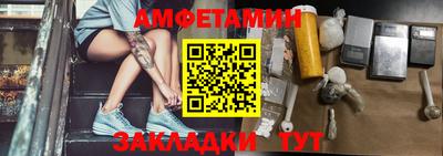 МДПВ Пенза