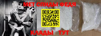 дурь Первоуральск