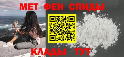 не бодяженный Партизанск