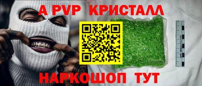 не бодяженный Партизанск