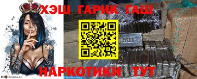дурь Первоуральск