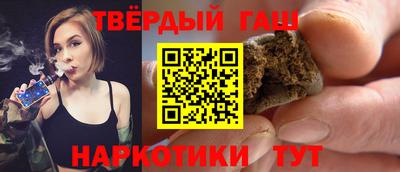 не бодяженный Партизанск