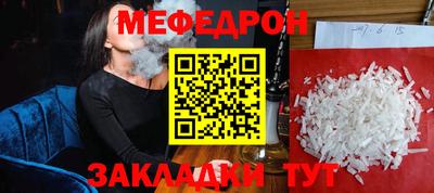 дурь Первоуральск