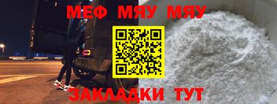 дурь Первоуральск