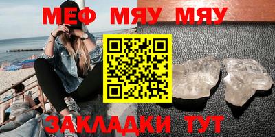 дурь Первоуральск