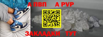 МДПВ Пенза