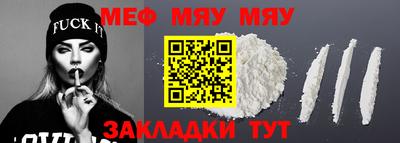 МДПВ Пенза