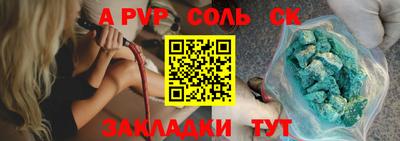 не бодяженный Партизанск